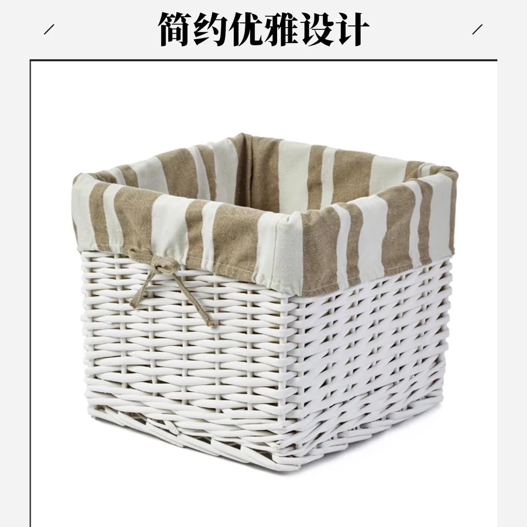 【下单备注编号】日用百货