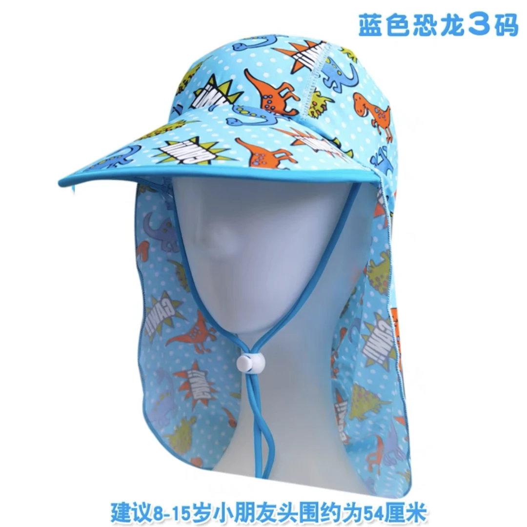 儿童卡通护颈沙滩防晒帽