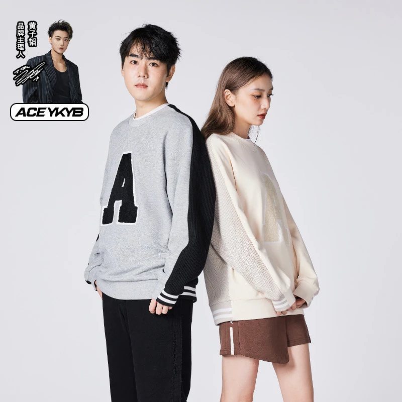 YKYB秋冬新款潮流中性异材质拼接卫衣休闲时尚运动百搭Y34NWY071