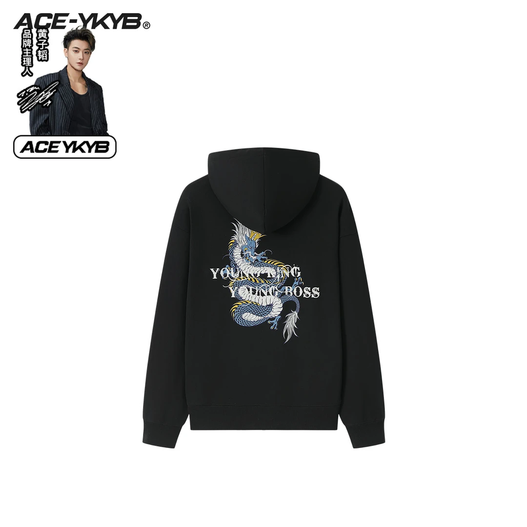 YKYB潮牌卫衣男女23年秋季限定龙纹印花时尚百搭上衣 Y33NWY009