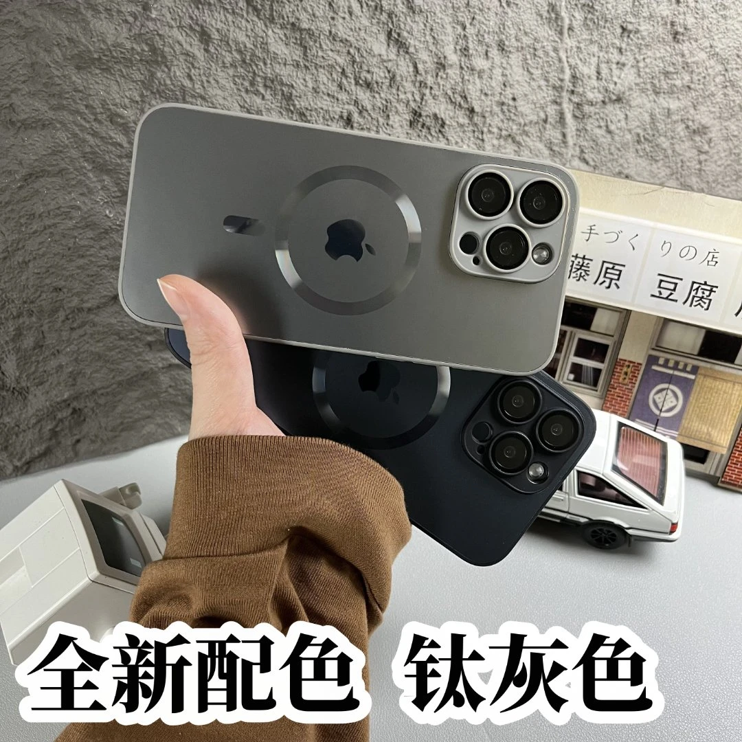 新款原机AG磨砂磁吸苹果15promaxins手机壳iPhone14pro防摔13简约