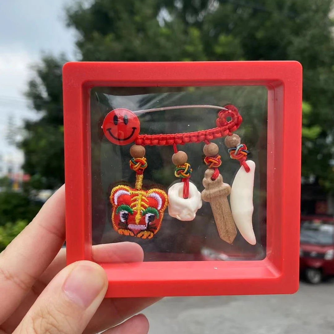 宝宝压惊别针虎头桃木狗牙防惊吓挂件婴儿孕妇保平安泰山祈福礼物