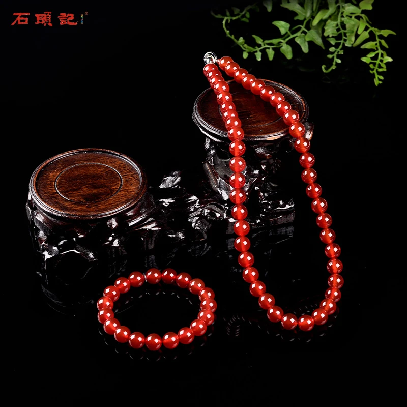 iSTONE/石头记红玛瑙套装节日礼物饰品女送妈妈节日礼物