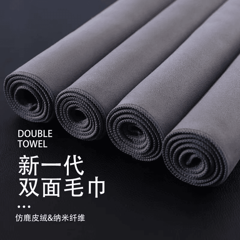 麂皮绒擦车专用毛巾双面吸水加厚不掉毛清洁玻璃内饰不留痕不伤漆