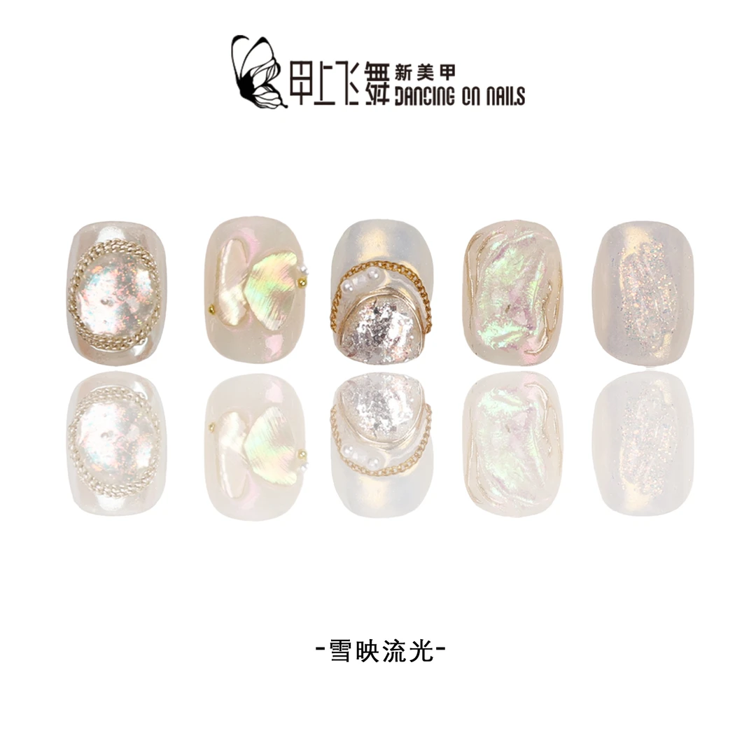 【雪映流光】甲上飞舞复古气质百搭公主范短方圆纯手绘穿戴甲BRY002