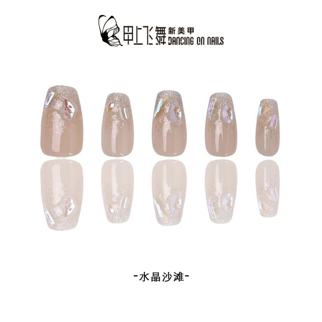 【水晶沙滩】甲上飞舞气质风细闪点钻简约中梯款纯手绘穿戴甲BSX037