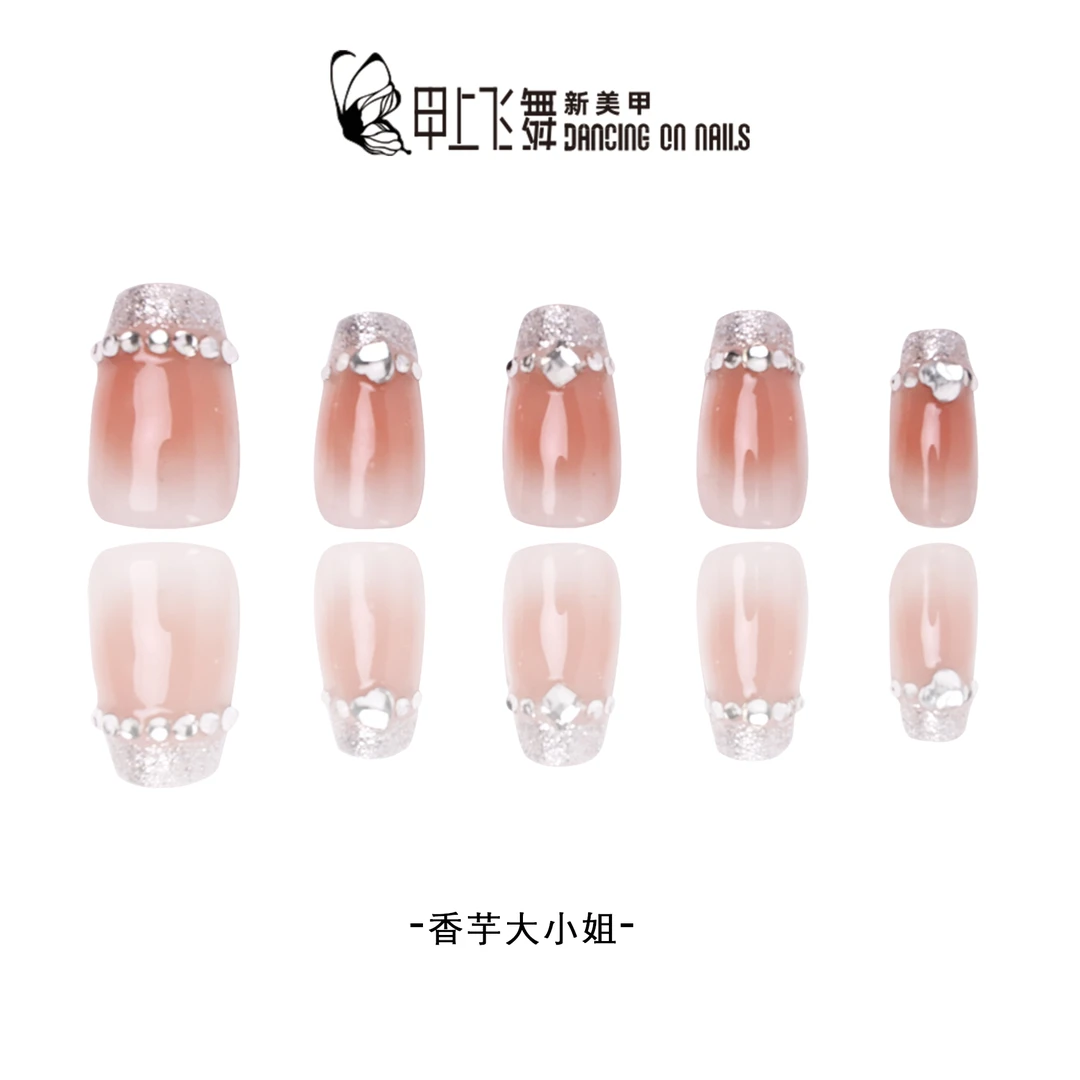 【香芋大小姐】甲上飞舞法式风腮红晕染点钻中梯纯手绘穿戴甲BSX038