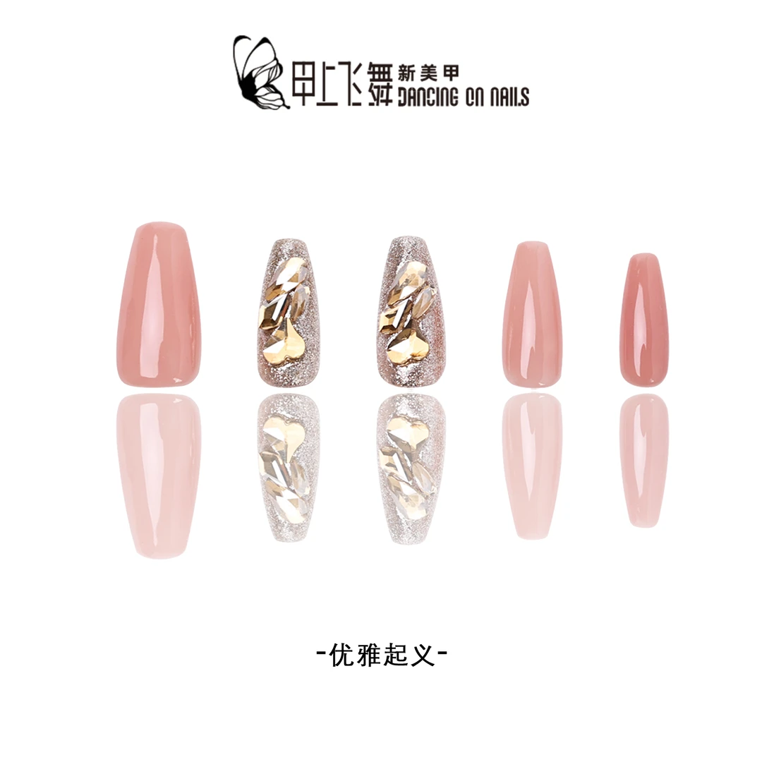 【优雅起义】甲上飞舞纯欲风粉色鎏金高级款长梯纯手绘穿戴甲BSX012