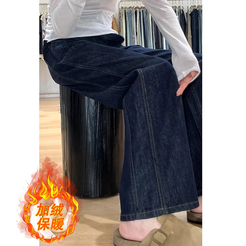 孕妇牛仔裤秋冬季新款加绒加厚网红休闲直筒阔腿外穿托腹拖地长裤