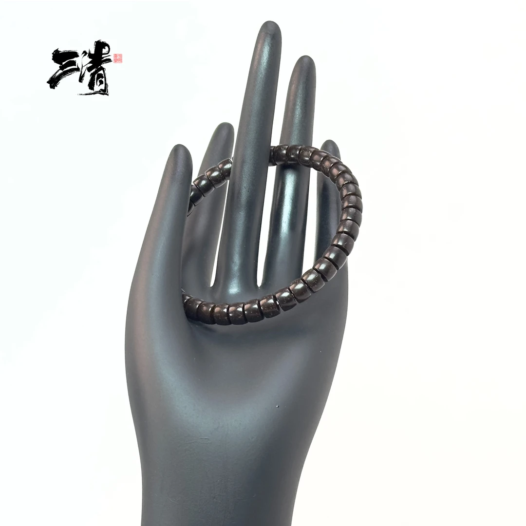 三清文玩*原生态直切椰蒂 9*5 mm