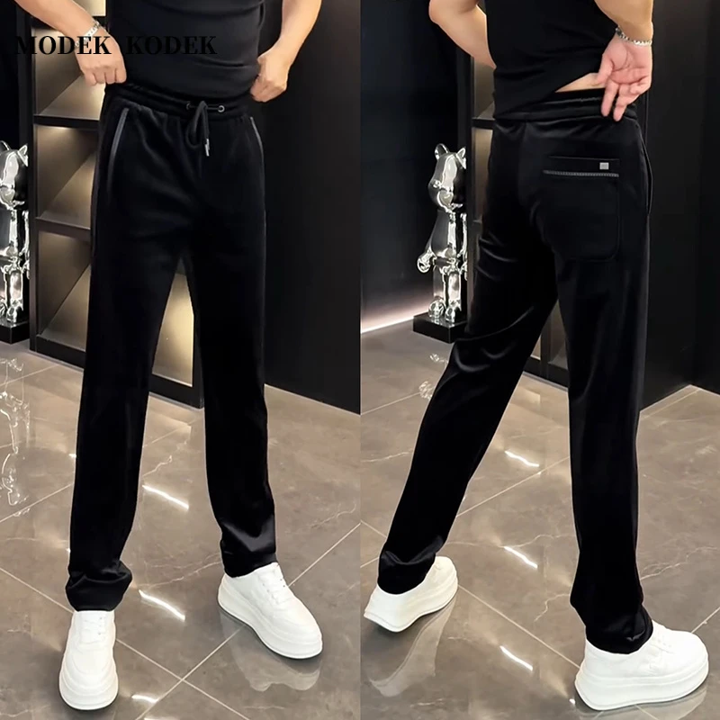 MODEK KODEK高级感金丝绒直筒宽松休闲卫裤男士秋季百搭纯色长裤