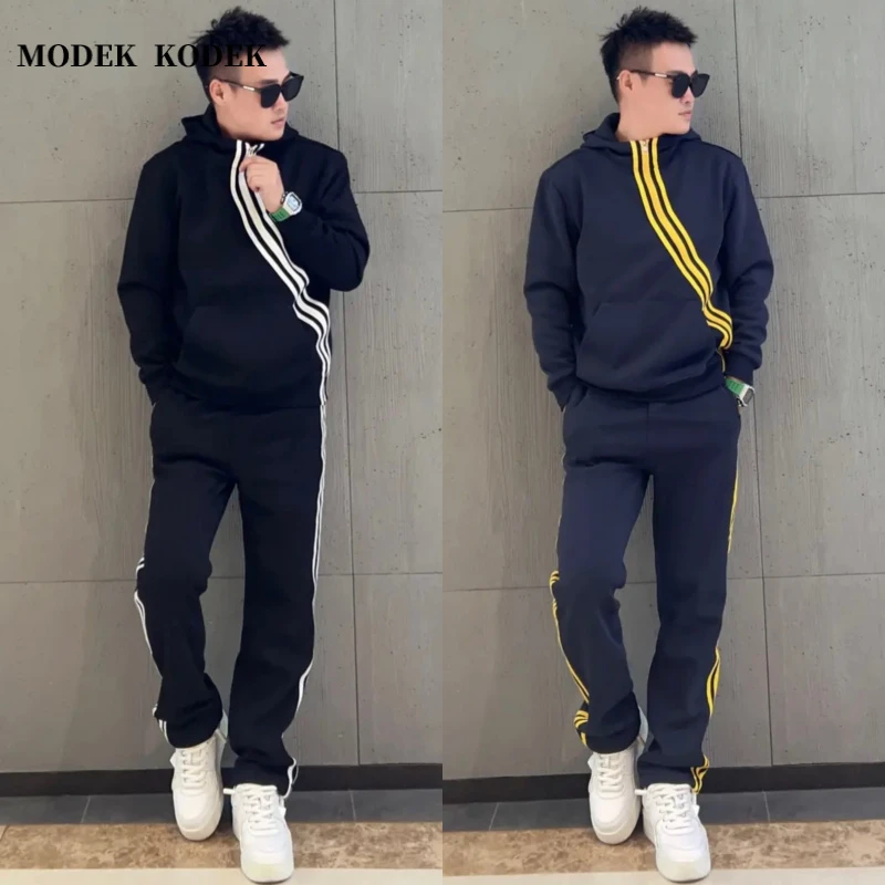 MODEK KODEK春秋新款斜拉链长袖卫衣休闲裤男士时尚运动两件套装