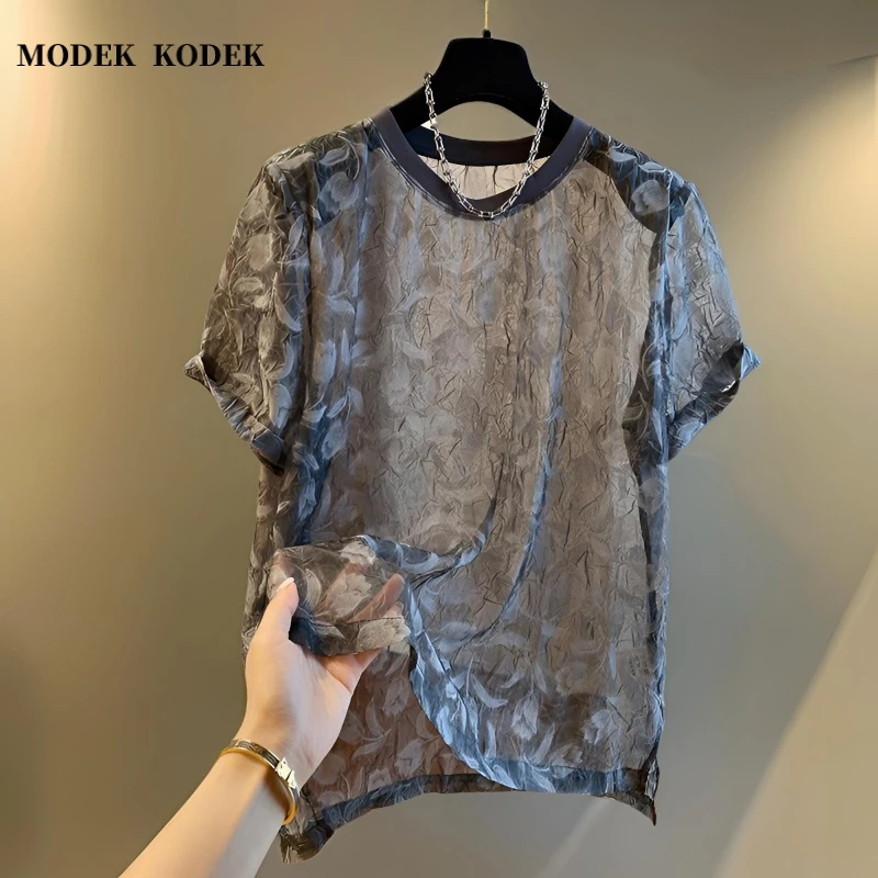 MODEK KODEK潮牌男装高档短袖T恤夏季新款提花网纱休闲男款打底衫