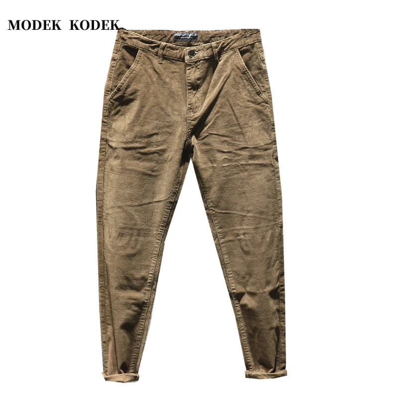 MODEK KODEK秋季潮牌美式高品质纯色长裤潮流时尚小脚休闲裤男士