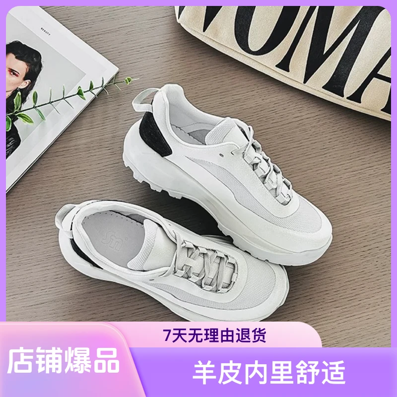 2024年女休闲时尚运动鞋