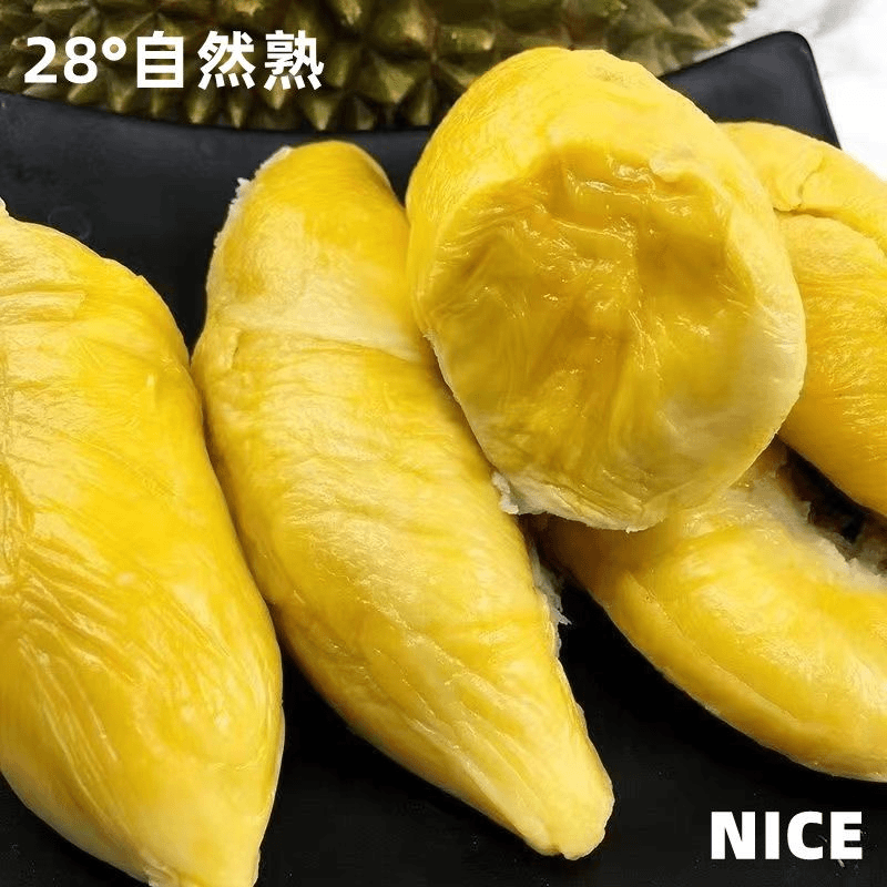 泰国金枕纯肉榴莲果只选圆润饱满香甜果肉猫山王榴莲千层液氮锁鲜