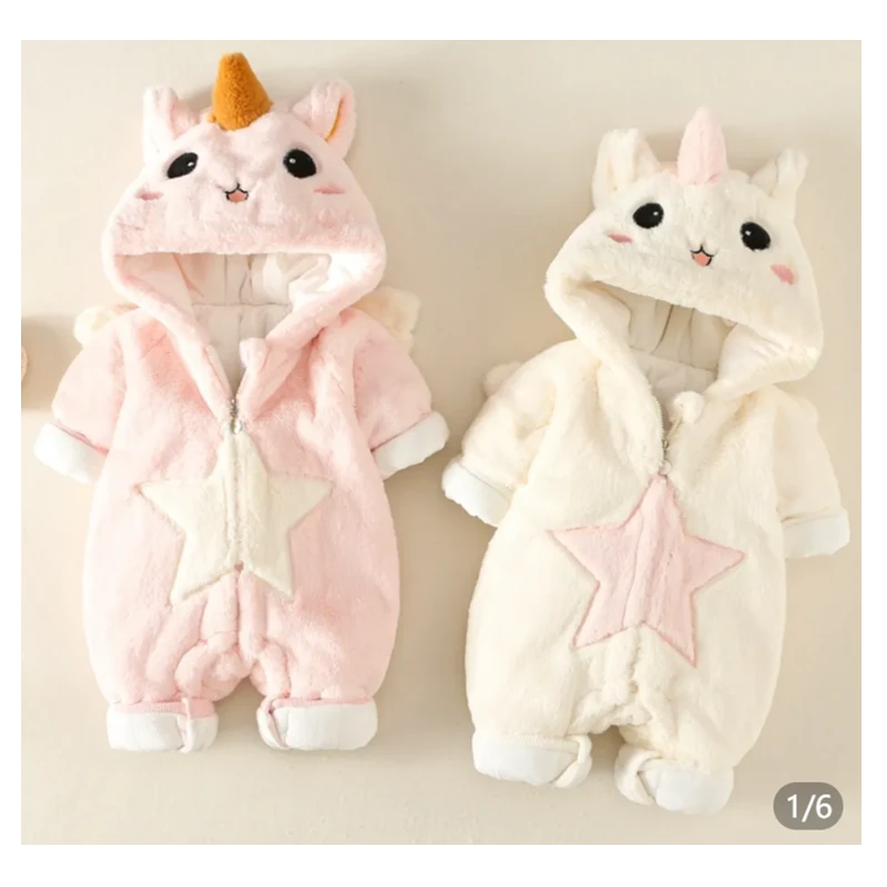 毛绒五角星厚棉哈衣