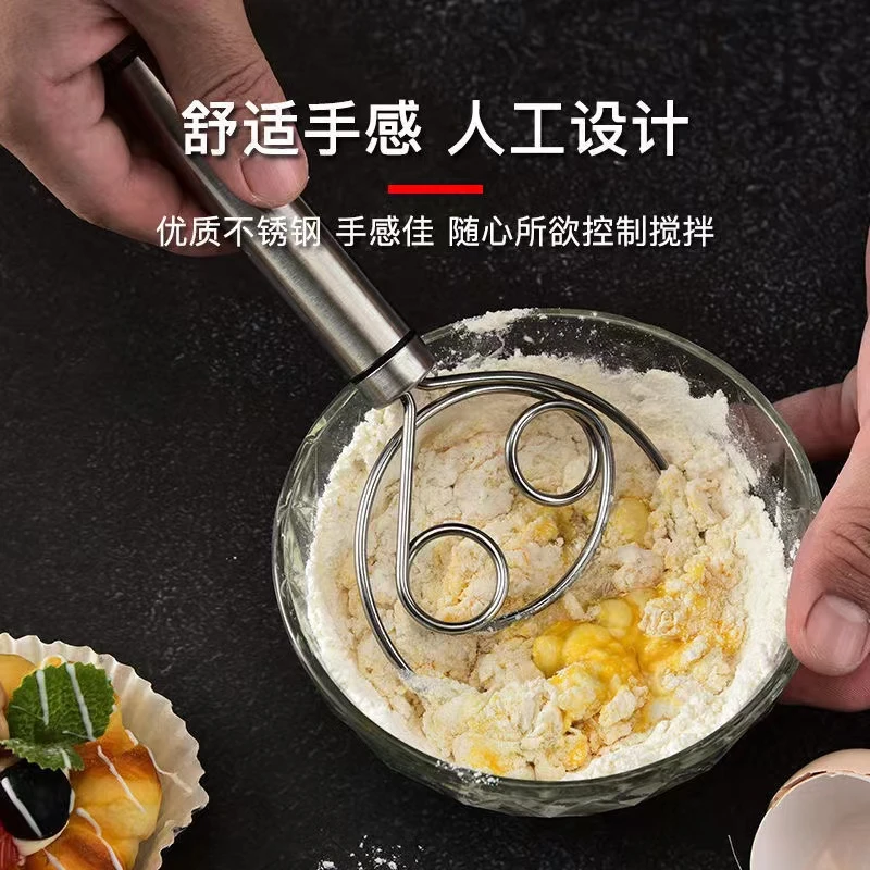 多功能不锈钢双圈手持式面粉搅拌器鸡蛋打蛋器创意手持家用打蛋器