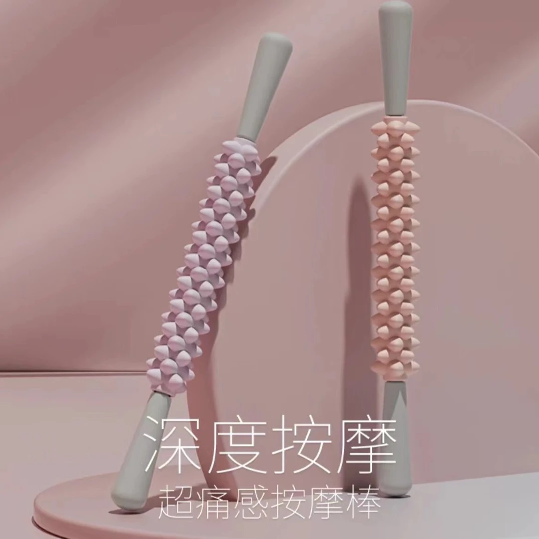 肌肉放松滚轴狼牙棒滚轮腿部按摩器神器健身泡沫轴器材筋膜棒