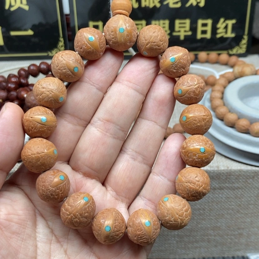 【闪购商品】凤眼菩提吊坠16松石