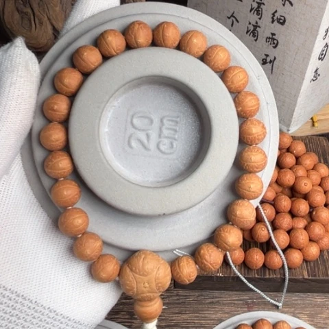 凤眼菩提手串回****香精品凤眼菩提11mm