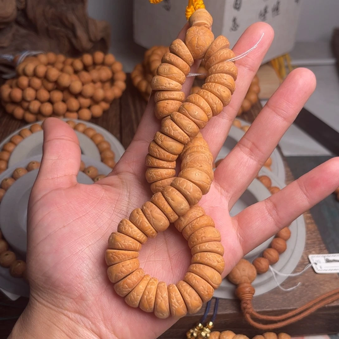 凤眼菩提手串尼泊尔14大肠
