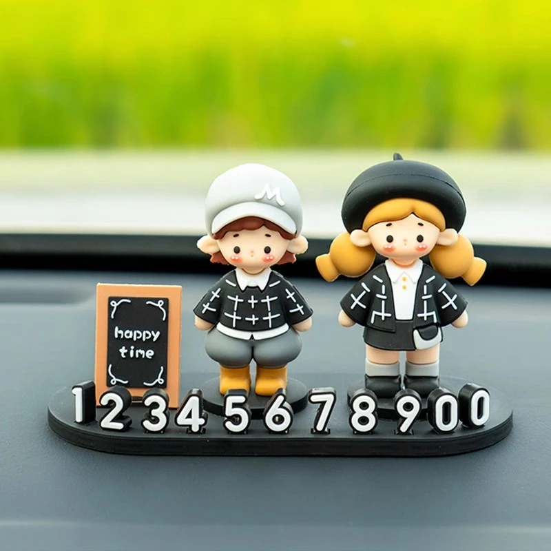 车留电话号码牌移车牌挪车牌车内可爱汽车临时停车牌车载2024新款