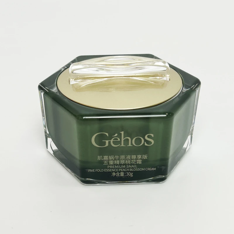 姬存希桃花霜30g-50克可选 新款蜗牛桃花霜素颜霜女懒人霜
