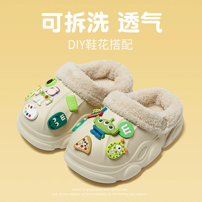 儿童冬季棉拖巴斯光年女鞋厚底棉鞋室外防滑可拆卸保暖亲子棉拖鞋