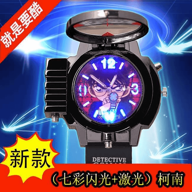 翻盖七彩灯光名侦探柯南手表放大镜发射红外线激光儿童电子表男孩