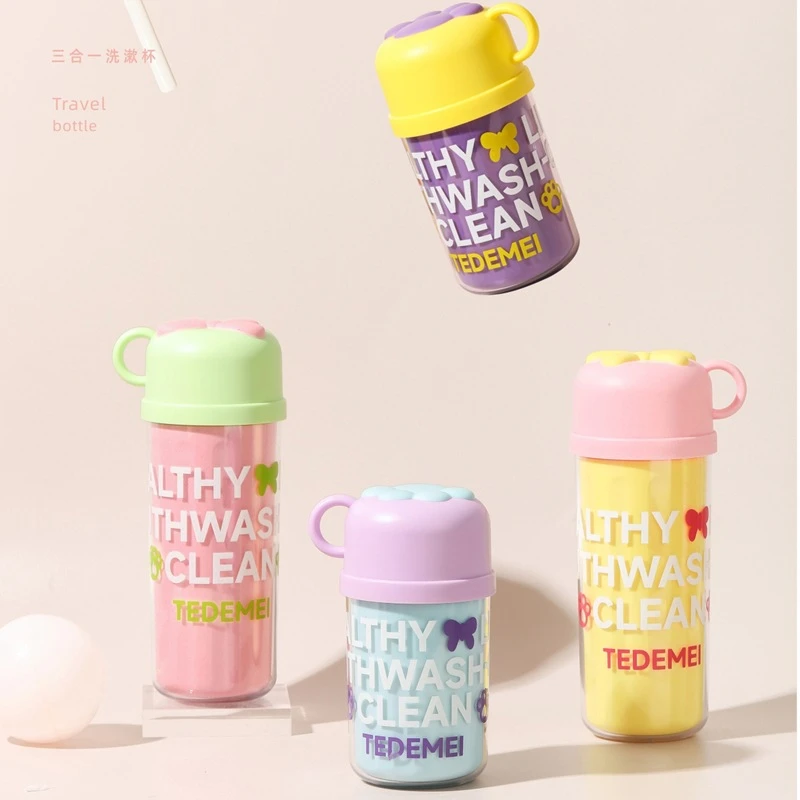 可爱三合一漱口杯便携旅行出差旅游洗护用品牙具牙刷收纳盒