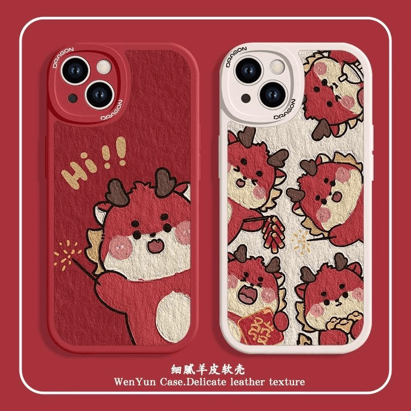 龙年油画适用iPhone15手机壳oppo新款vivo本命年小米华为新年款红