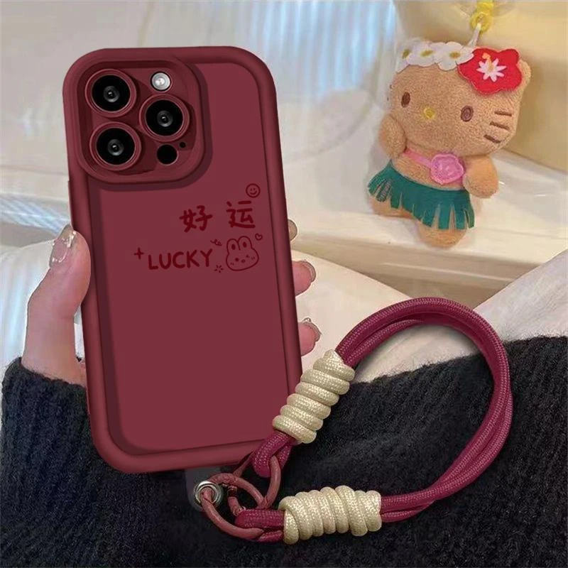 好运小兔适用华为oppo荣耀vivo苹果12pro手机壳14全包13promax软x