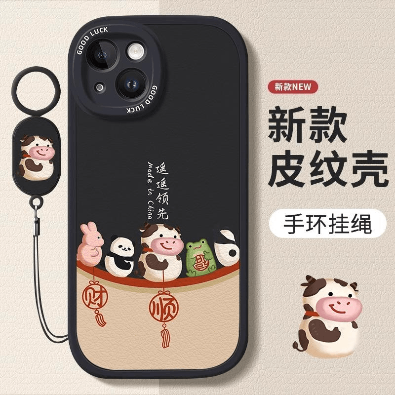 新年款平安可爱兔适用苹果15pro手机壳华为OPPOVIVO小米14喜庆手
