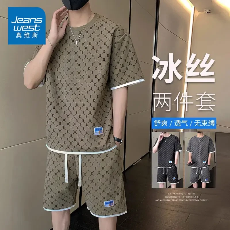 Jeanswest/真维斯冰丝两件套夏季薄款休闲运动套装时尚短裤T恤男