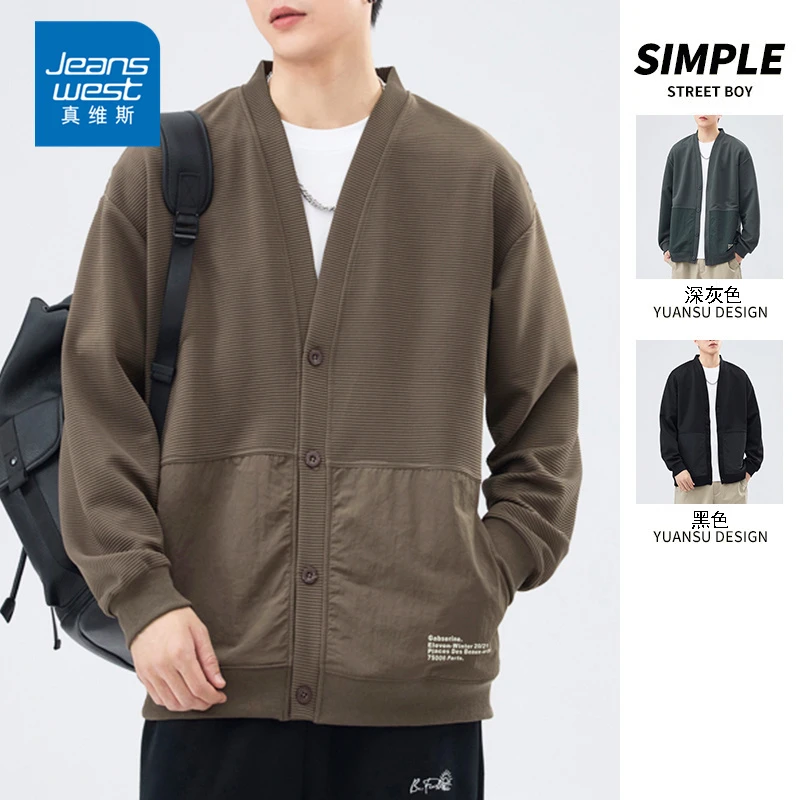 Jeanswest/真维斯春秋男款开衫男士外套V领长袖外套简约潮流纯色
