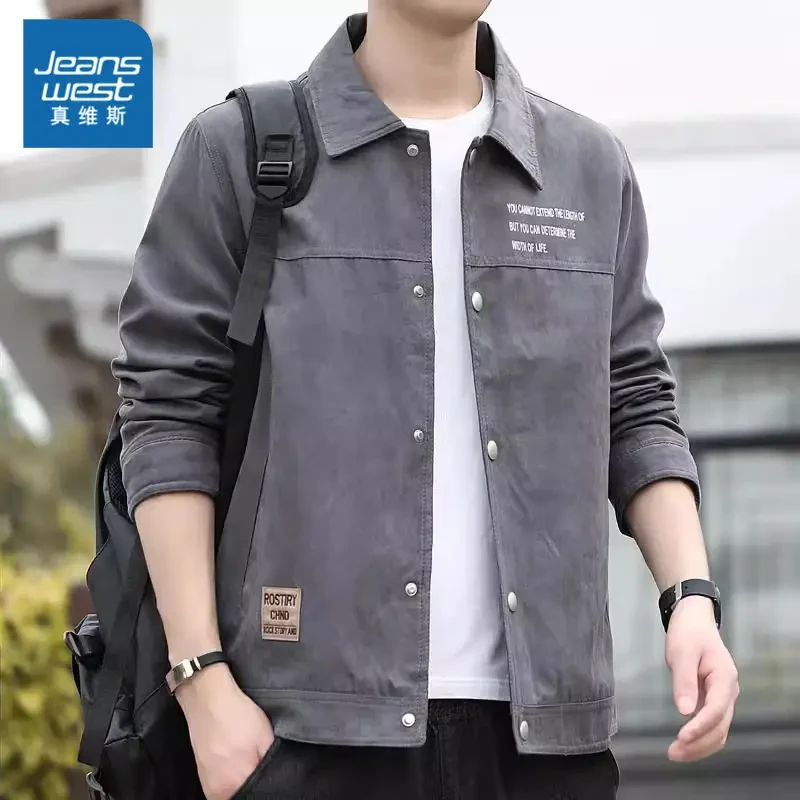 真维斯男士外套秋季2025新款潮牌宽松百搭防风翻领休闲夹克上衣服