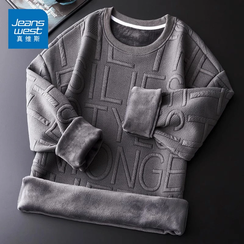 Jeanswest/真维斯卫衣圆领套头春秋男士长袖打底上衣