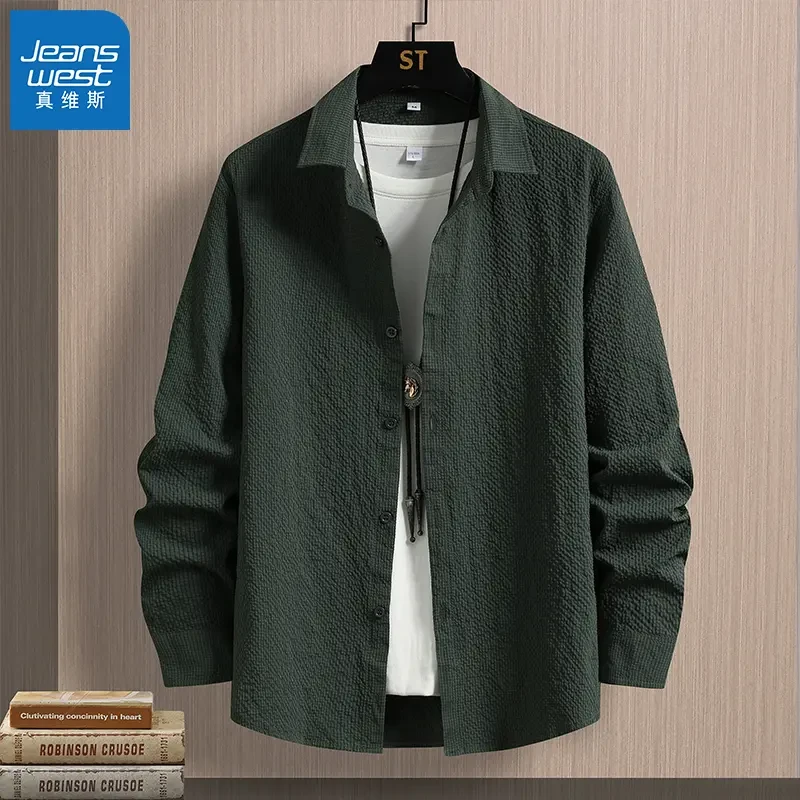 真维斯秋季男士泡泡纱简约港风休闲时尚百搭帅气翻领抗皱长袖寸衫