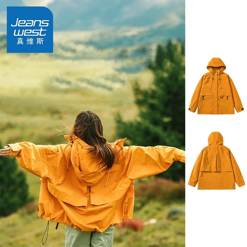 Jeanswest/真维斯黄亦玫同款冲锋衣防风外套秋季新款薄款防晒衣