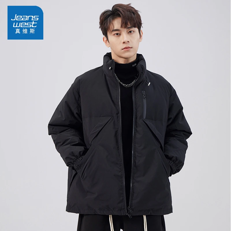 真维斯2025冬季新款黑色立领棉服男士80%百搭宽松保暖工装外套