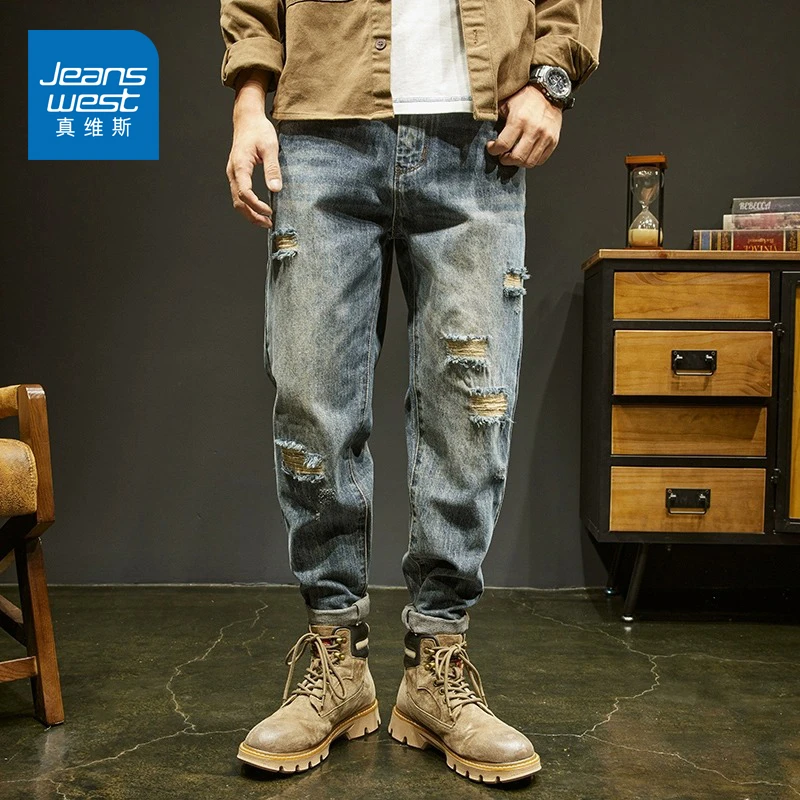 真维斯裤子男宽松秋季破洞补丁牛仔裤锥形美式复古高端大码哈伦裤