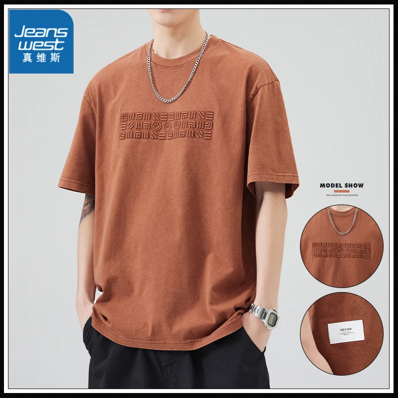 Jeanswest/真维斯夏季短袖圆领上衣 男士百搭套头T恤潮流宽松半袖