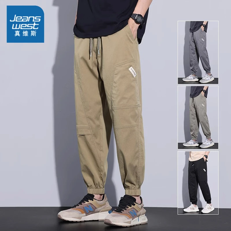 Jeanswest/真维斯男士工装裤潮牌春秋季宽松运动哈伦束脚休闲裤子