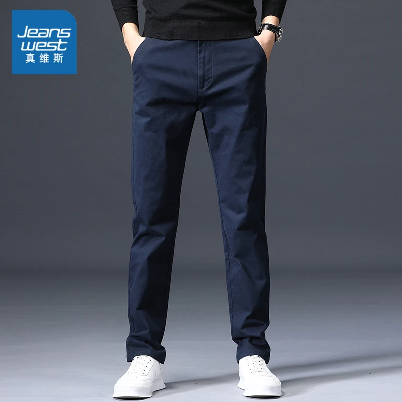 Jeanswest/真维斯夏季薄款男士休闲裤子纯棉宽松直筒商务弹力长裤