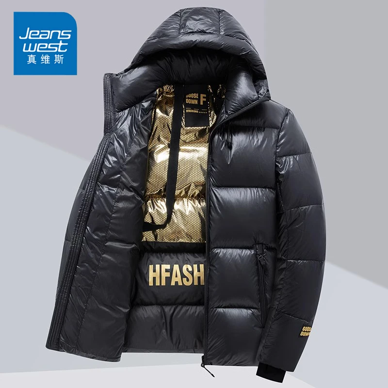 真维斯男款棉服2025新款连帽秋冬季加厚保暖百搭服外套男秋冬款