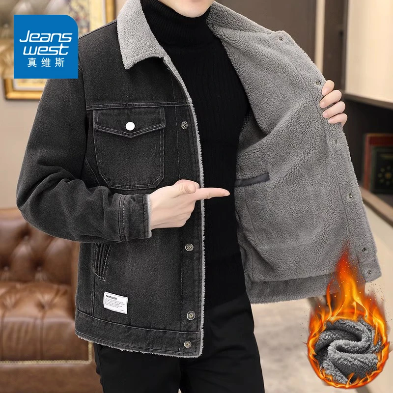 真维斯春秋季牛仔外套男士休闲上衣服潮牌新款工装夹克男装