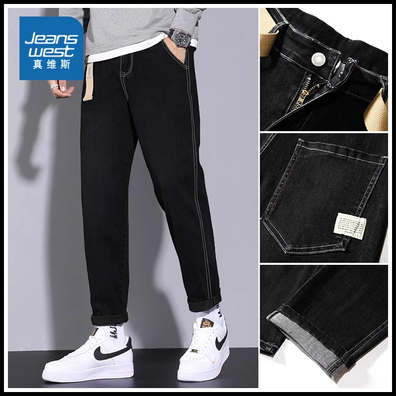 Jeanswest/真维斯男士春秋2025新款直筒宽松牛仔裤潮牌休闲长裤子