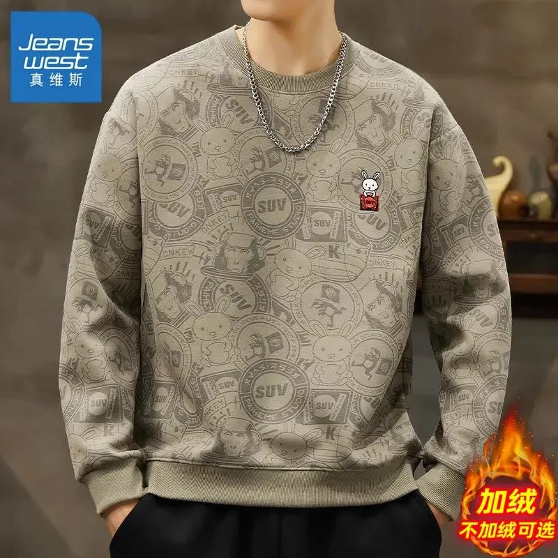 Jeanswest/真维斯男士春秋季卫衣新款长袖上衣服刺绣兔子宽松外套