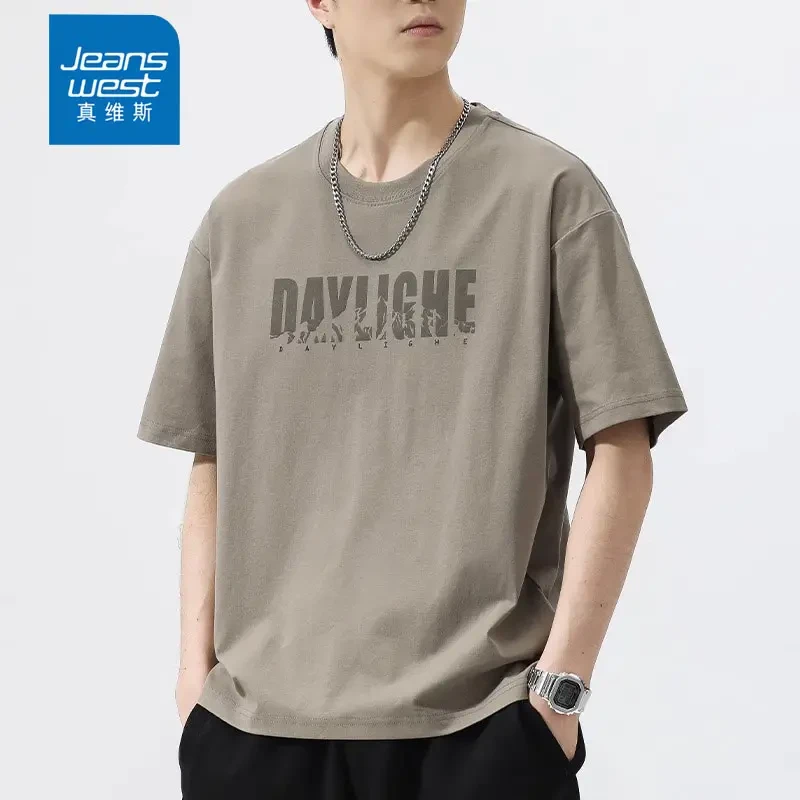 Jeanswest/真维斯夏季百搭短袖男款宽松潮流休闲圆领薄款半袖T恤